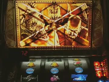 【パチスロ】 鉄拳2nd 設定？・・・あなたに解析をお願いします part.5