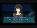 2周目のアマガミPSP版 喋りながらプレイ part19
