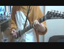 paramore/crushcrushcrush 弾いてみた