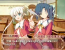 はっぴぃ☆マーガレット！ プレイ動画 #21 共通√21/65