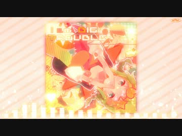 I am BIG TROUBLE / ギガばなな ボカロ I am BIG TROUBLE | Vocaloid Wiki | Fandom