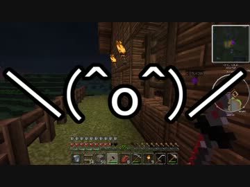Minecraft マイクラファンタジー 全11件 裏影pさんのシリーズ ニコニコ動画