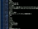 【石川典行】ニコ生をやらない理由（わけ）