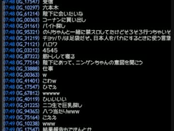 【石川典行】ニコ生をやらない理由（わけ）