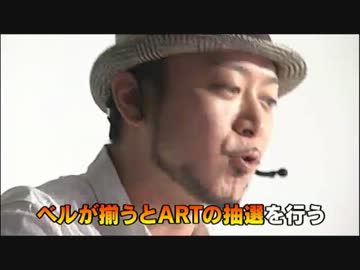キュロゴス2嵐試打　ダイスチャレンジ