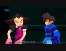 ロックマンDASHを適当に縛って実況プレイ Part15