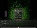 【実況】 空き巣したら魔女んちだった…！ part6 【魔女の家】