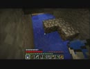 【Minecraft】怖がりな僕が実況プレイ【part19】