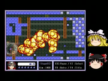 【ゆっくり実況】ゆっくりが爆弾で迷宮脱出する part22【ぼんばらん！】