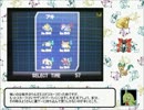 Sun Party Online part2～ポケモンBW2ランダムフリー実況～