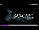 Call of Duty : Niconico Festival　B部屋part.3【SAB】