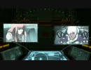 ANUBIS ZONE OF THE ENDERS HD Part04
