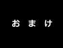 [ステークスウイナー]1000万円以下の馬だけでエンディングを目指す番外編1