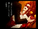 【ゆっくり実況】九龍妖魔學園紀に踊らされてみる【Part31】