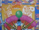 【説明書禁止】 ちーびー戦士を組み立てることはできるか？ 【v5.0】