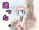 【洞窟物語】ふにゃんふにゃん実況【Part6】