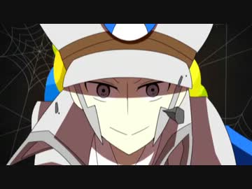 くだりスパイダー