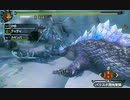 【MH3G】ゆっくりハンター狩猟日誌page55