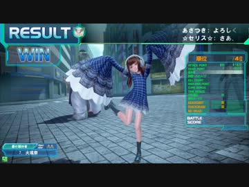 20エクスでしづねと一緒にがんばる動画　ぱーと２