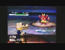 ポケモンを10年ぶりに実況プレイ part41