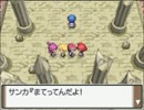 【第80話】ポケモンPt虫タイプのみ実況【槍の柱と帰ってきたうっかり者】