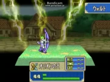 【ファイアーエムブレム】封印の最強伝説　１０章