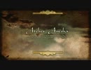 【実況？】アーシャのアトリエまったり初見プレイ part01-2