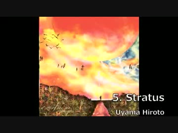 【Spiritual Healing】Electronica Selection Vol.6 (全10曲)