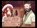 サモンナイト３　実況させていただきました。PART19 後編