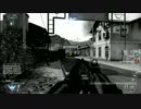 BLACK OPS 2 Remington 870 MCS ShotGun  トレーニングモード