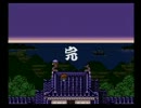 最狂に熱いRPG その名は LIVE A LIVE！！【初見実況】Part46