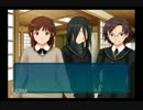 魔法使いVSアマガミ　EP5-1