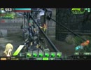 【BORDER　BREAK】( 修)＜サラダバー！【A4】