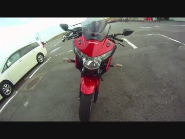 CBR250R・MC41　カスタム紹介するよ！+おまけ
