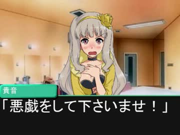 【ハロウィン】　ご勤勉貴音さん。　【遅刻】