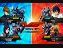 EXVS プレマシャッフル　Ez8視点