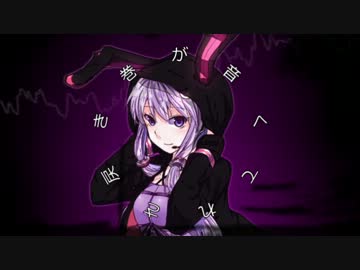 【勝手にPV・未完成】SWALLOWTAIL ON THE SPIDER'z NET【習作】