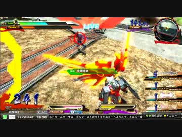 【EXVSFB】 第5回 戦国杯 振武の乱 part1【シャッフル大会】