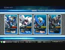 テスト2