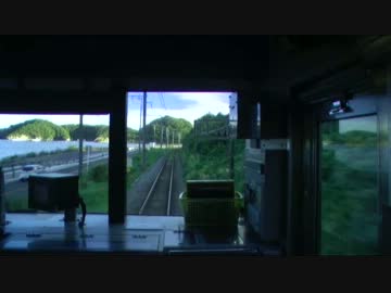 【前面展望】松島海岸ー多賀城【石巻ー仙台・第3部①】