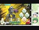 【ゆっくり】最低装甲でﾕﾆｵﾝﾊﾞﾄﾙに挑む【ＨＡＲＤ】