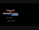 【FC】30歳中卒がヒットラーの復活を実況プレイ　part1