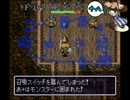 ゲーム実況は１日１分まで！其ノ六　16