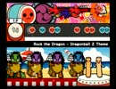 【Taiko Drum Master(US)】Rock The Dragon (Oni)