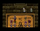 【実況】アークザラッド2を全クリしたいpart67