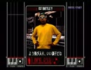 DJ BATTLE - beatmania