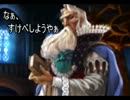 【グリムグリモア】友人と二人で魔法使いになろう！【3日目】