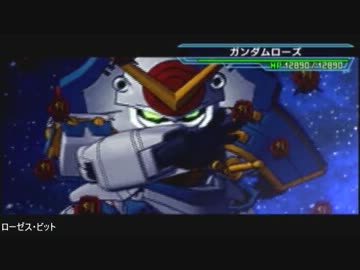 【GジェネOW】コスト別武装集Part20
