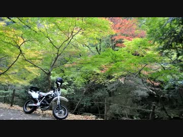 大分からバイクで出発するけん！（最終話？）