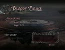 [DMC4]ダンテ　１～２０[BP]